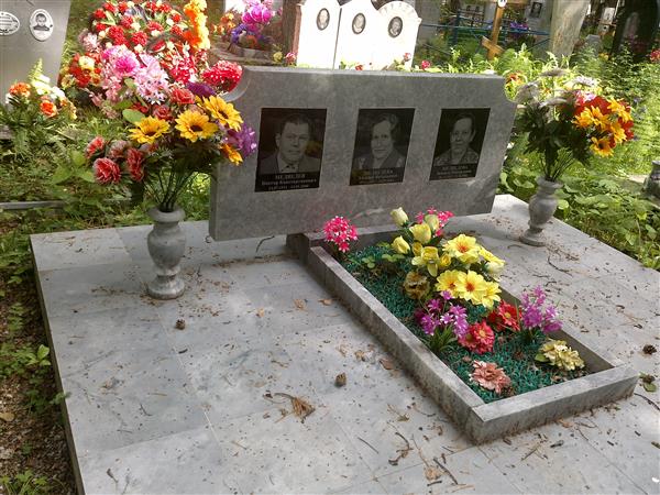 Медведева Эльвира Витальевна