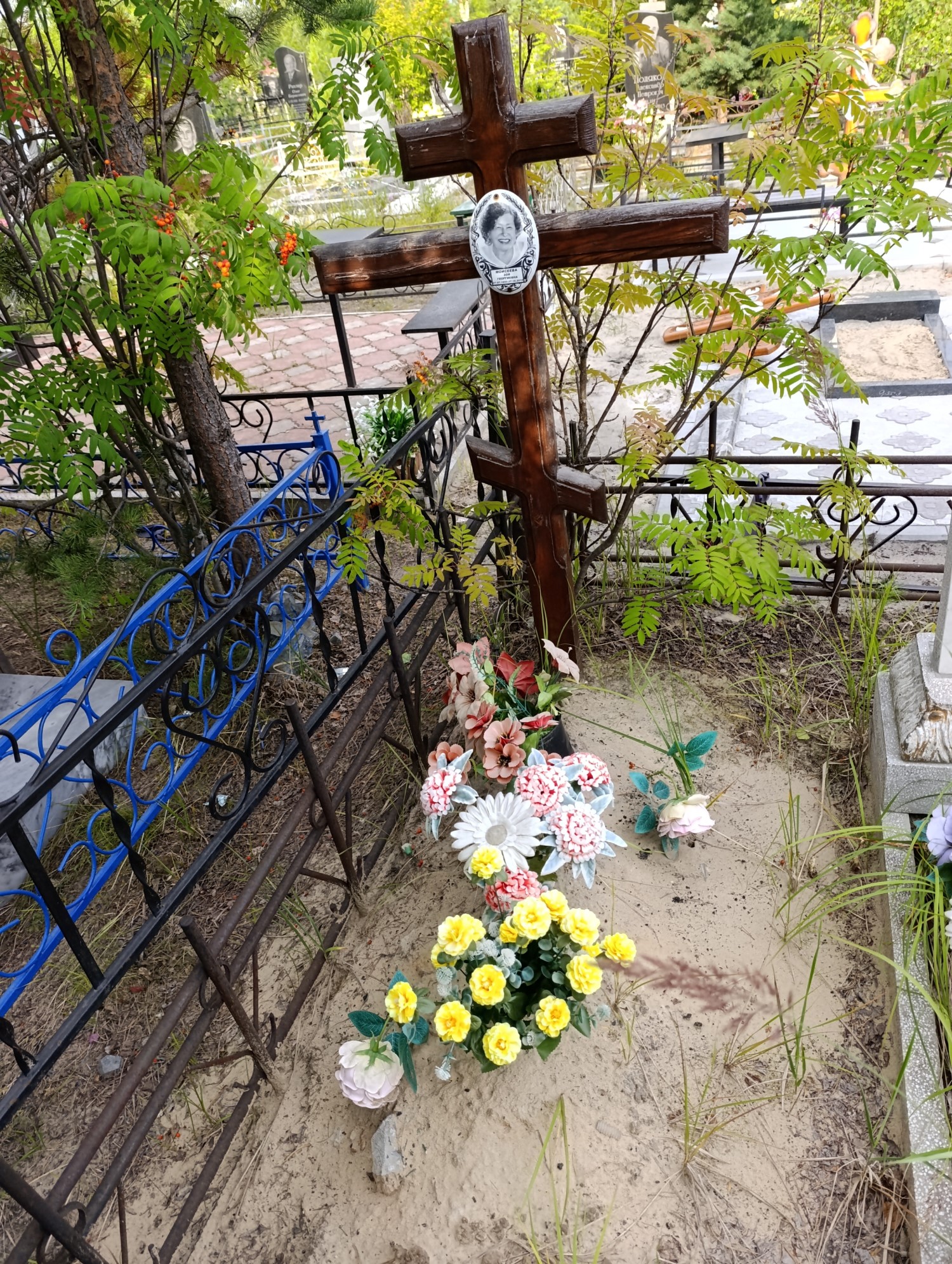 Моисеева Зоя Георгиевна