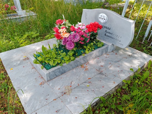 Терехов Павел Иванович