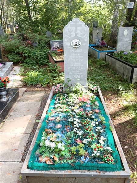 Брехова Татьяна Григорьевна