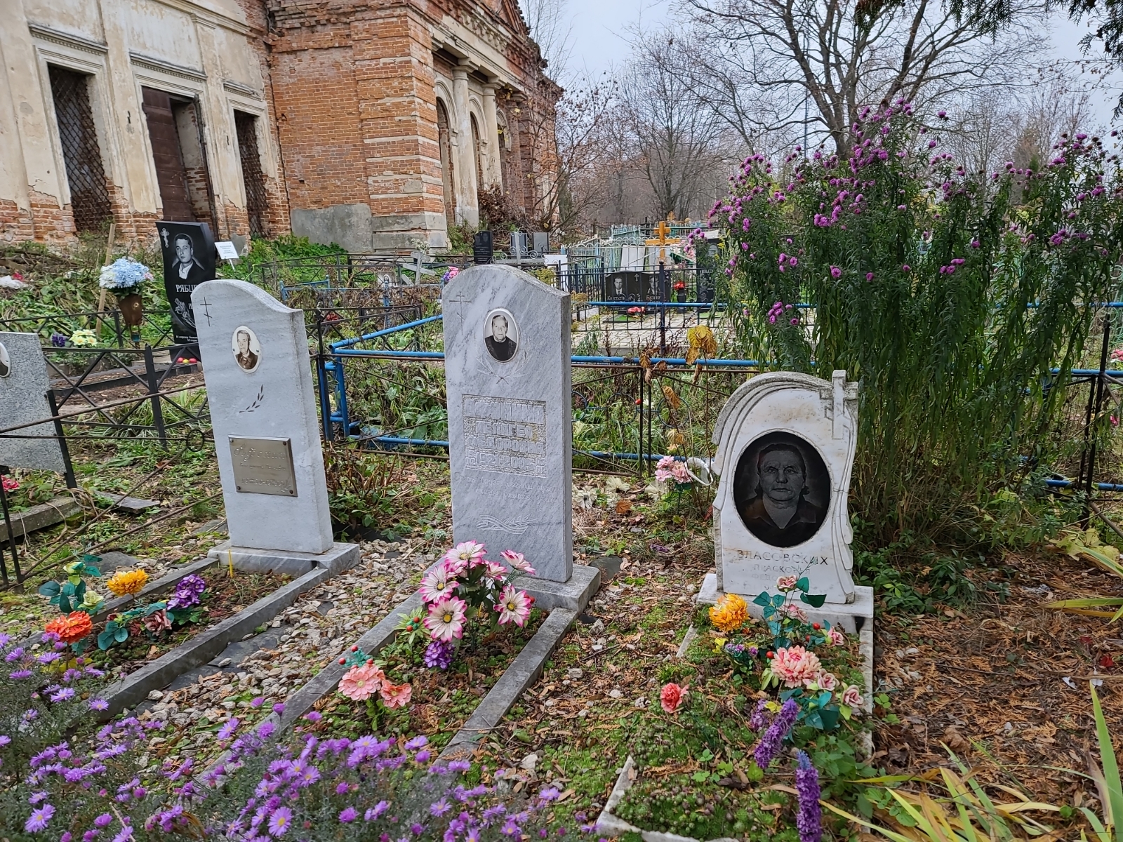 Афонина Пелагея Федоровна