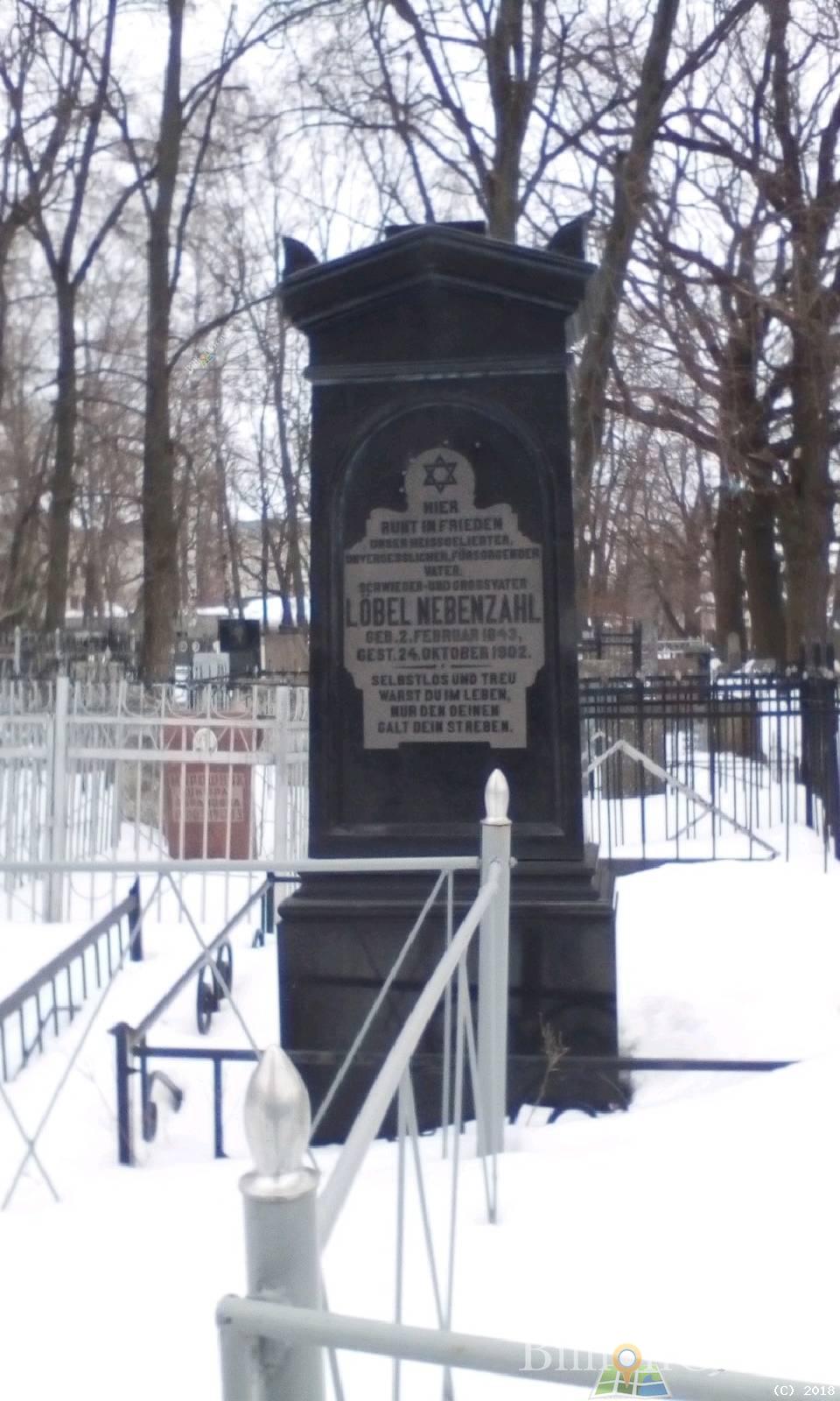 Nebenzahl Löbel