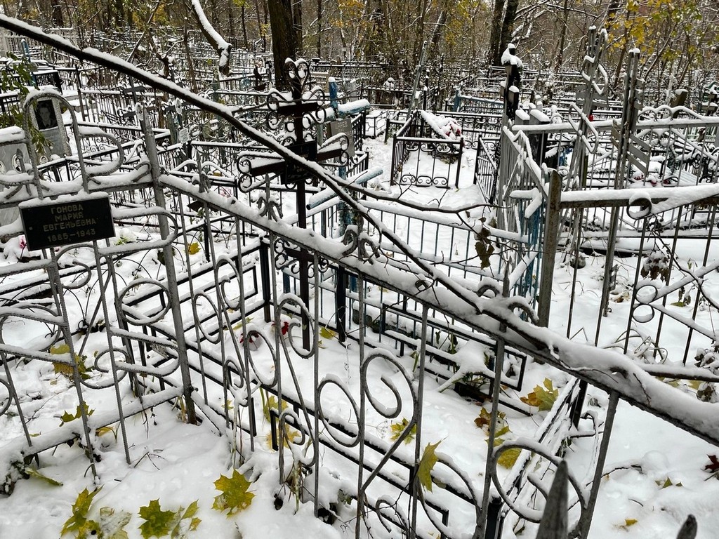 Осинина Анна Егорьевна