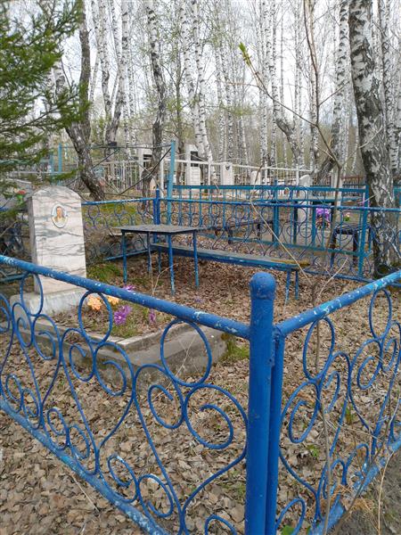Плистик Александр Александрович