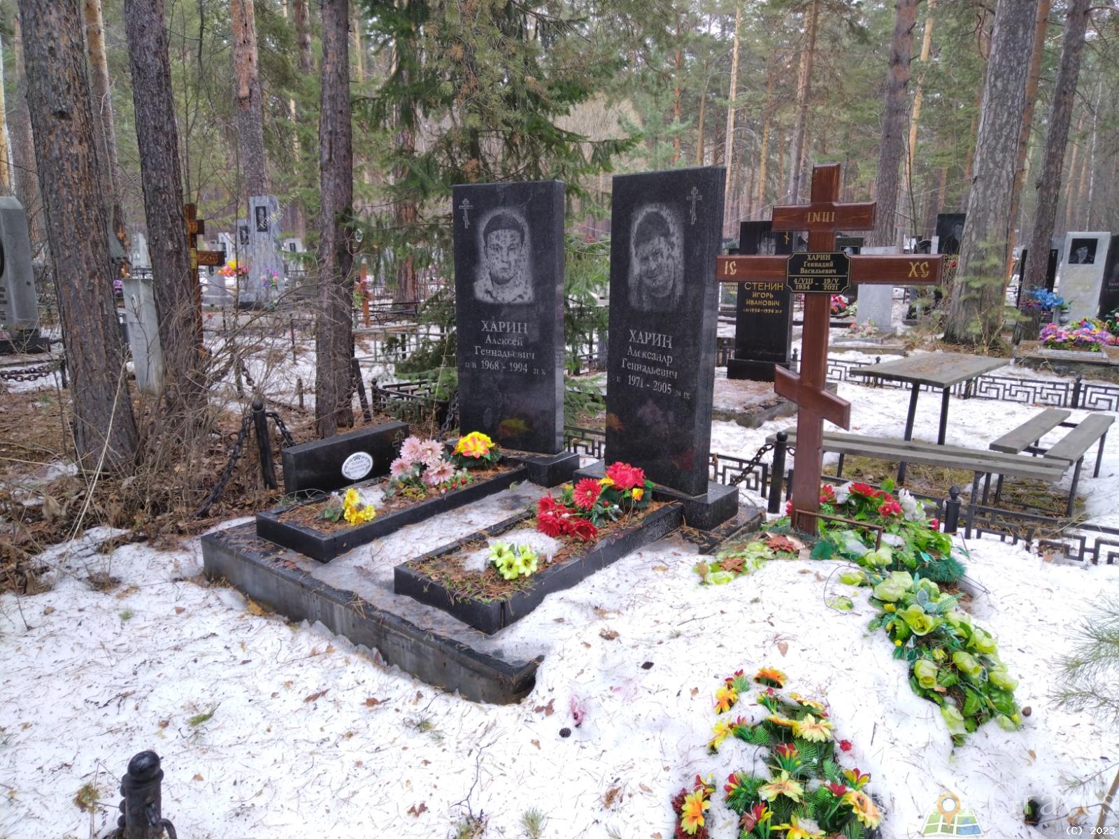 Малькова Тамара Александровна