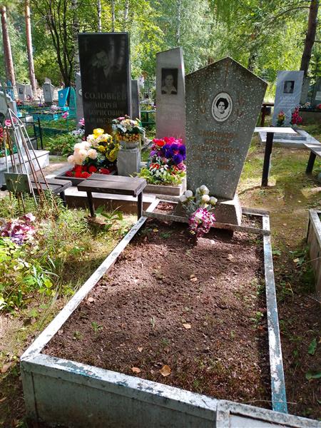 Смирнова Мария Гавриловна