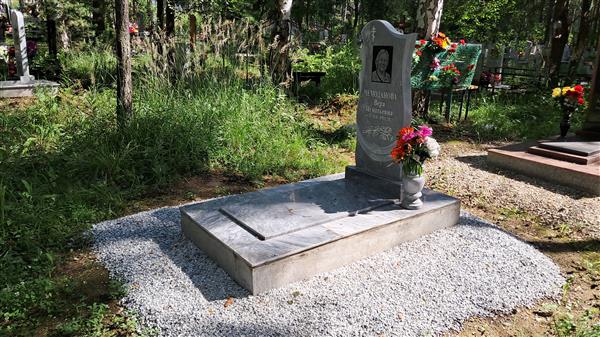 Чемоданова Вера Игнатьевна