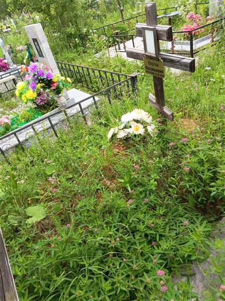 Стрюков Сергей Арсеньевич