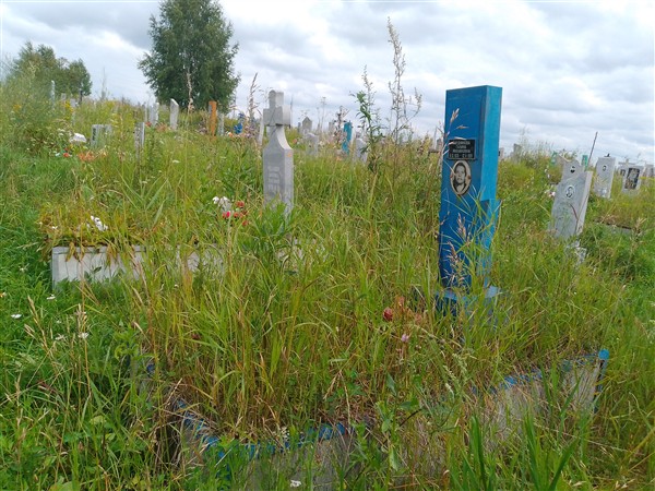 Бердникова Галина Михайловна
