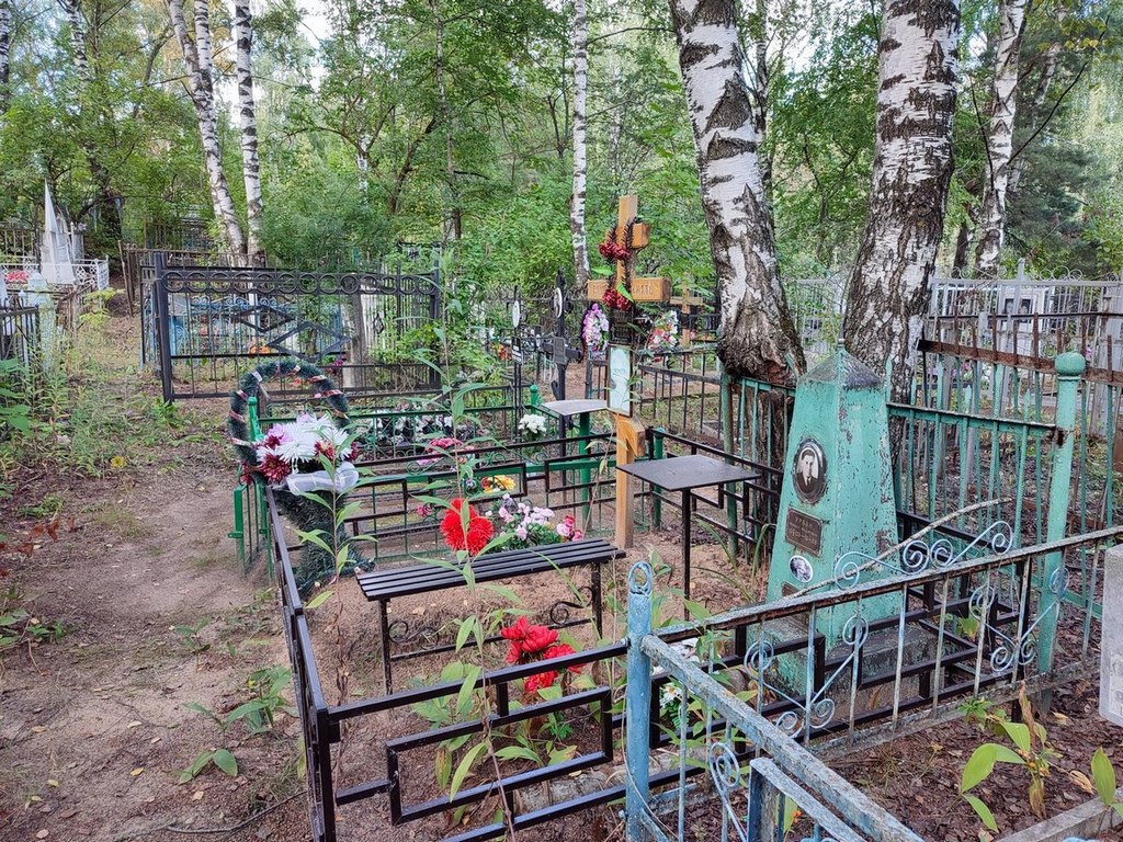 Урбан Варвара Федоровна
