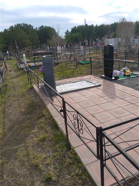 Друженков Владимир Михайлович