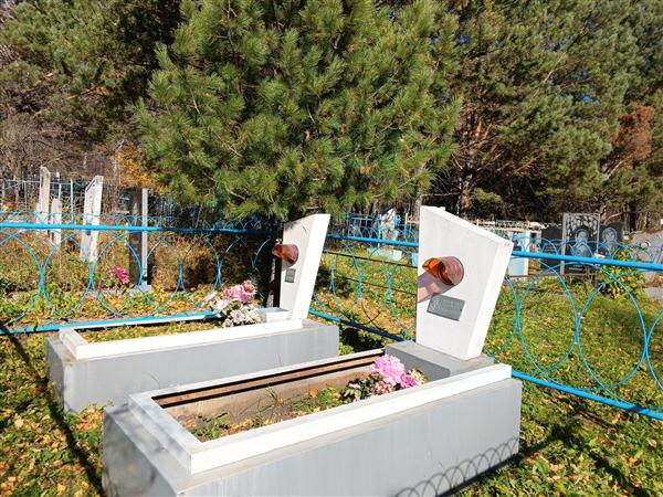 Уварова Мария Евстигнеевна