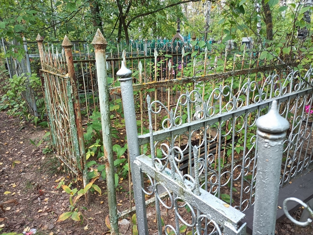 Медведева Галина Федоровна