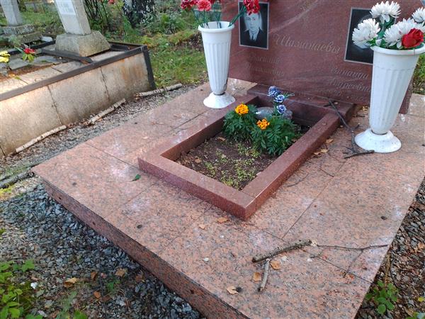 Шаманаев Василий Николаевич