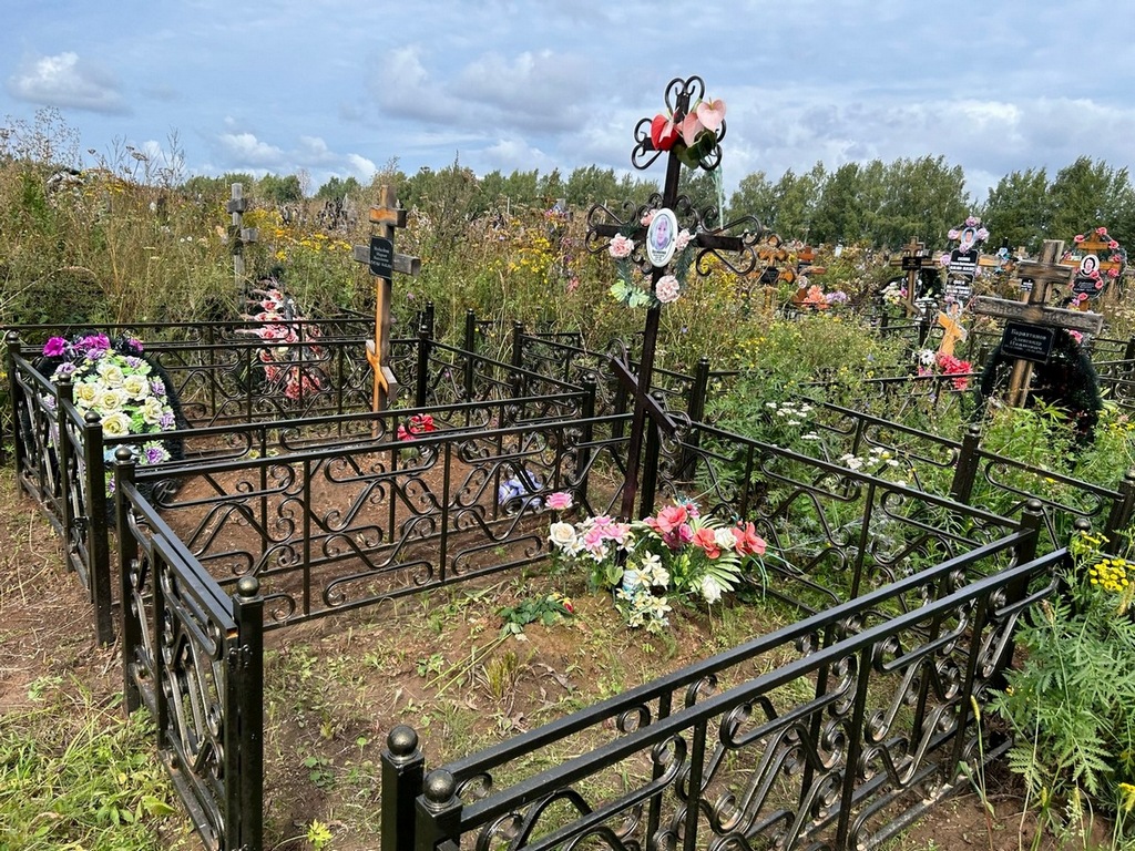 Вазюкова Оксана Игоревна