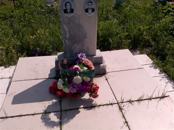 Тетёркина Екатерина Ивановна