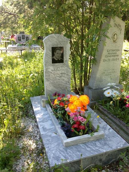 Бутаков Сергей Павлович