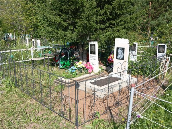 Хохлов Иван Егорович