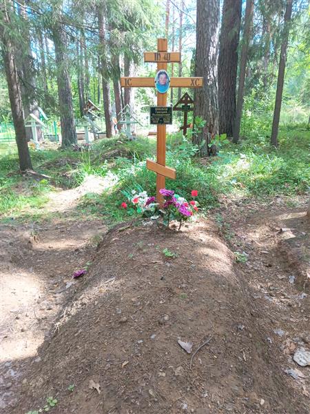 Шмаков Григорий Поликарпович