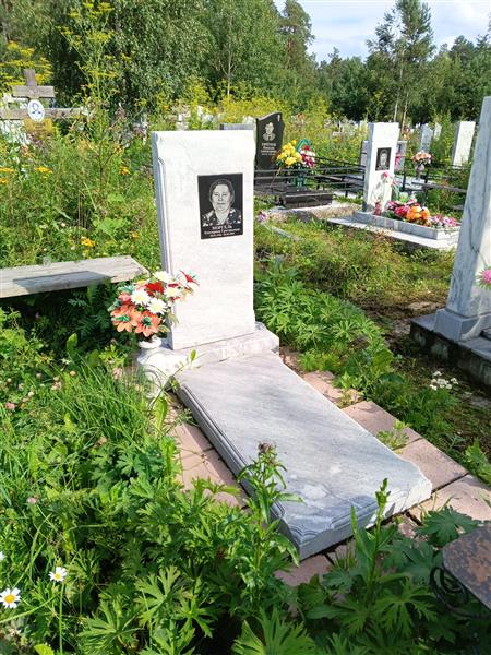 Моргель Екатерина Григорьевна