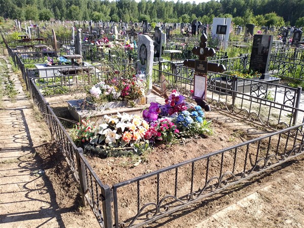 Попков Андрей Владимирович
