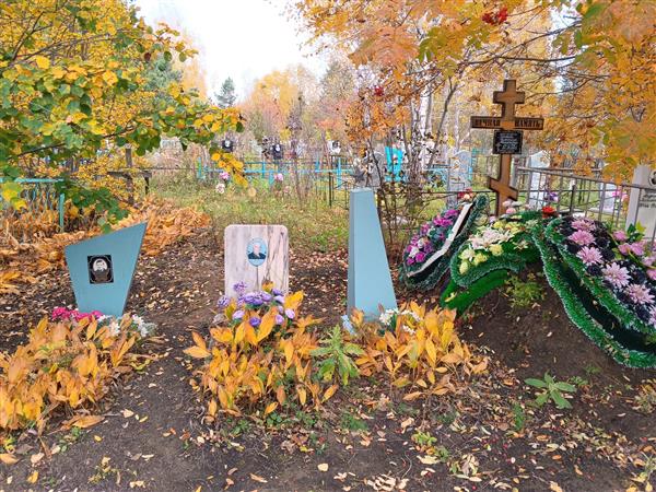 Соловьева Валентина Тимофеевна