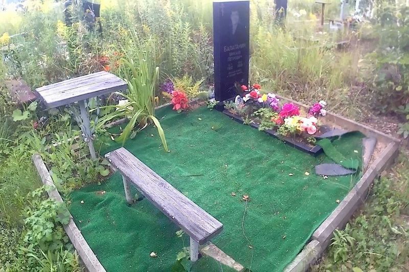 Балаганин Михаил Петрович