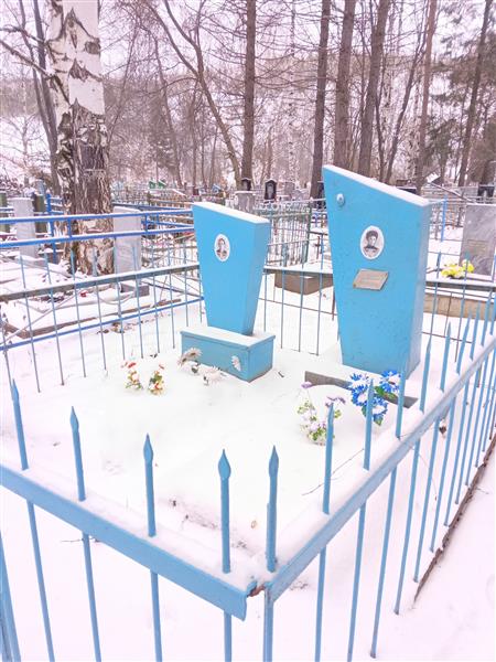 Краснопёрова Вера Потаповна