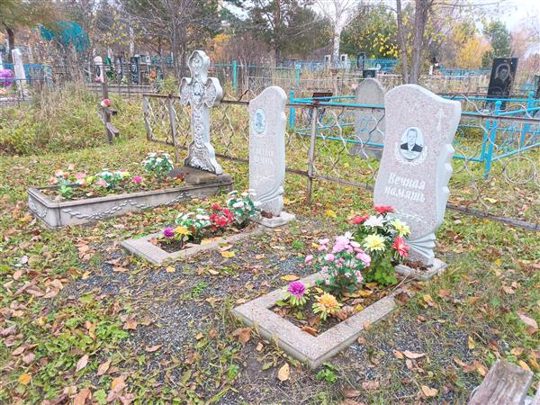 Лочман Анатолий Сидорович