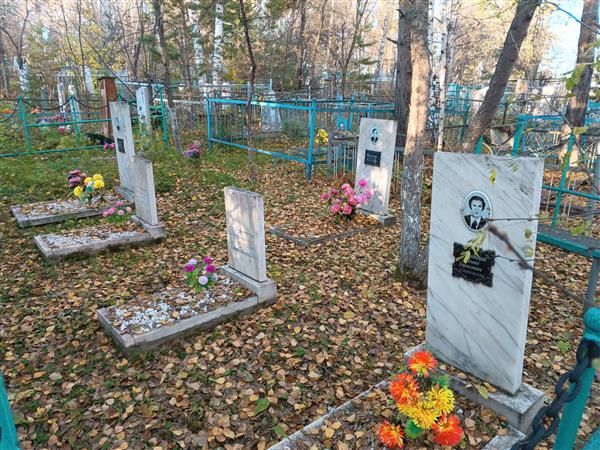 Заболоцкий Михаил Борисович