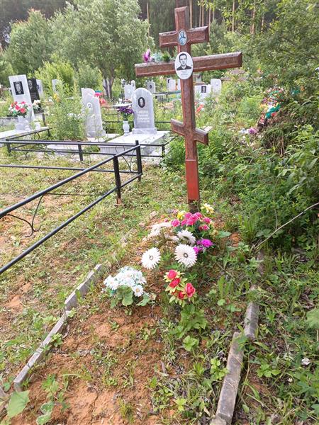 Бурнатов Сергей Викторович