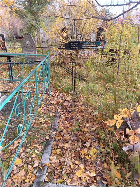 Козленков Кузьма Константинович