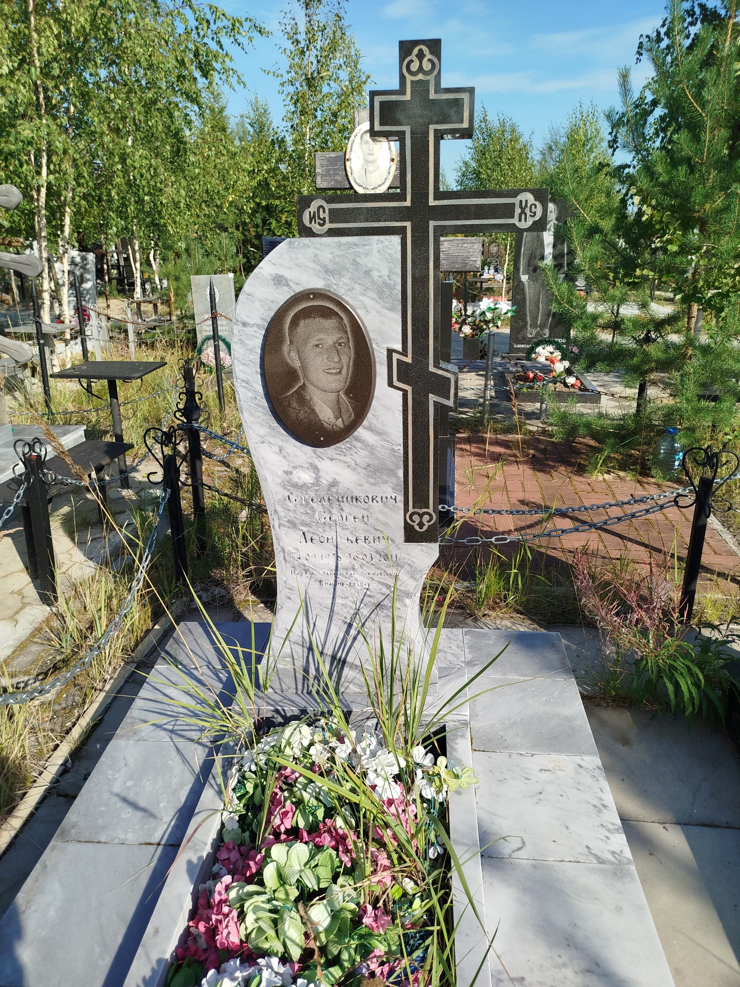 Стельникович Сергей Леонтьевич