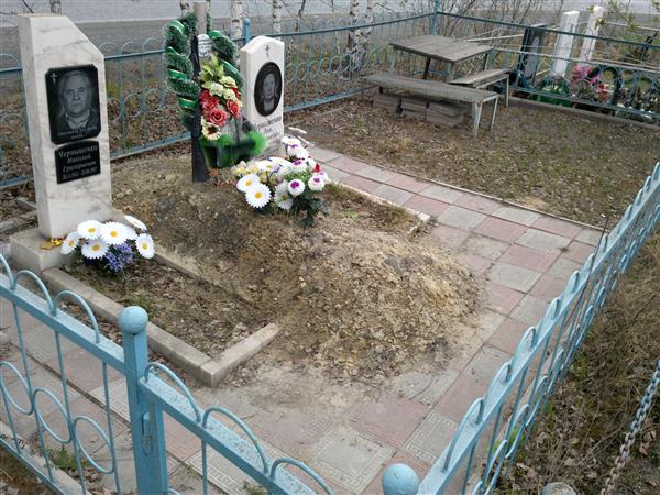 Коснырева Людмила Николаевна