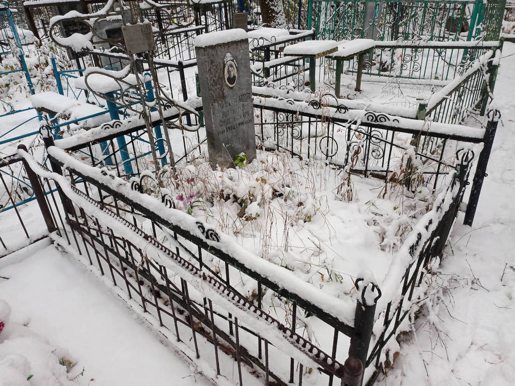 Малышев Алексей Федорович