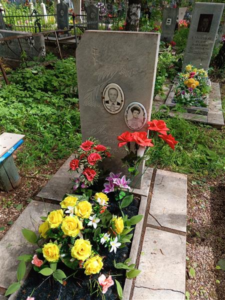 Смагина Алевтина Павловна