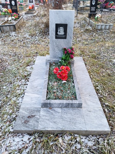 Чесноков Сергей Владимирович