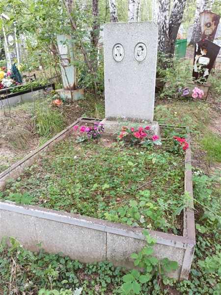 Веньгин Антон Петрович