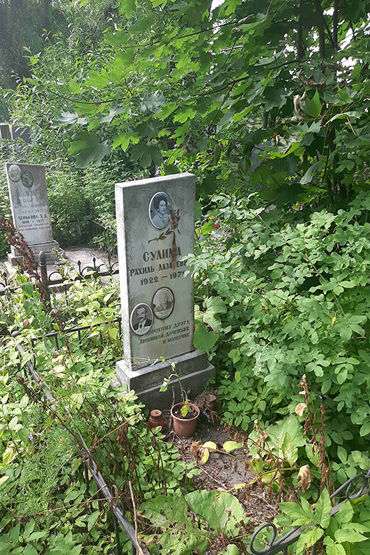 Козлов Анатолий Николаевич