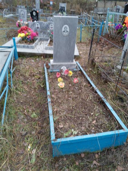 Вострикова Екатерина Андреевна