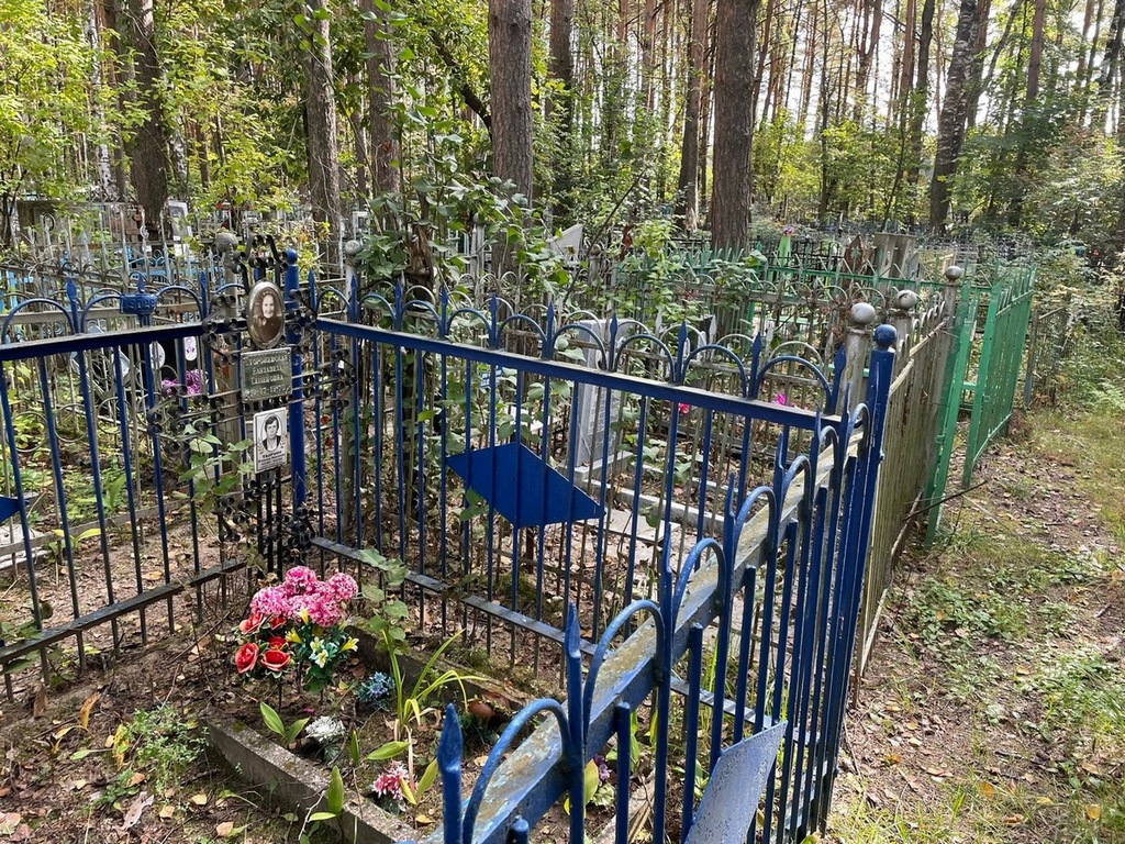 Блажко Денис Денисович