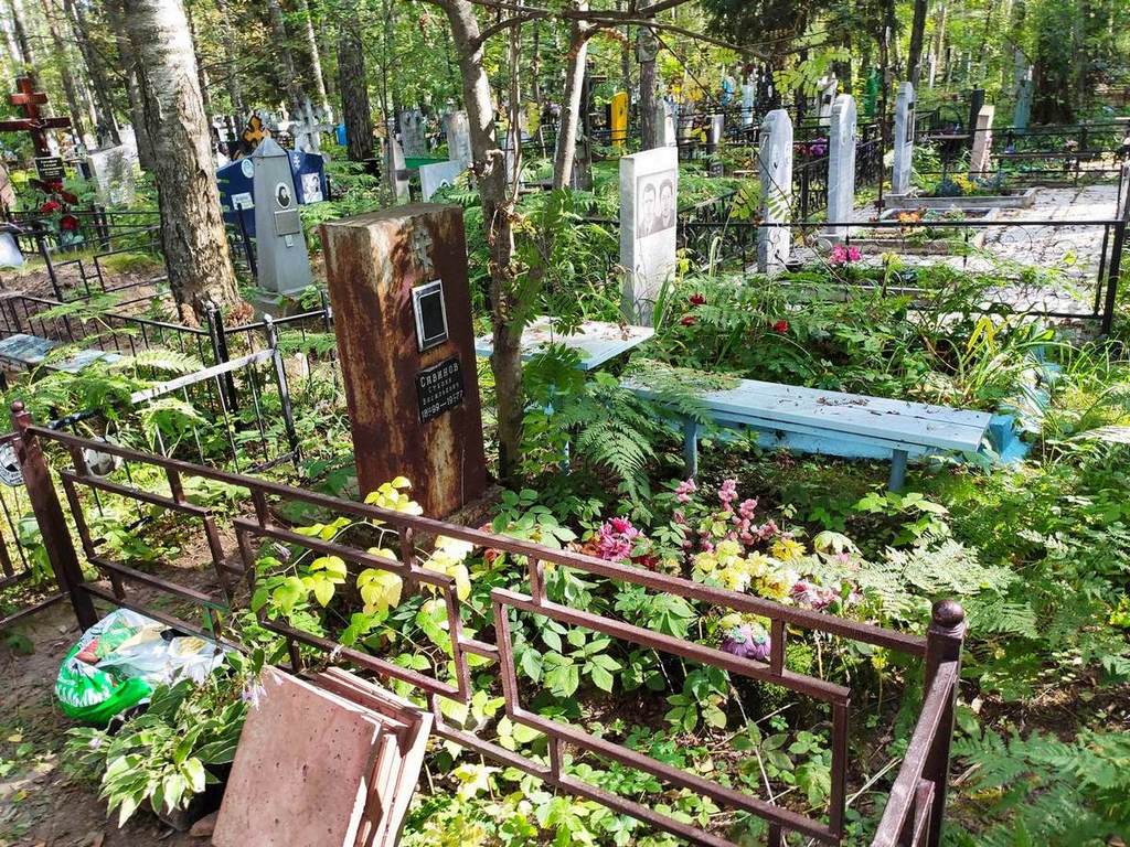 Савинов Степан Васильевич