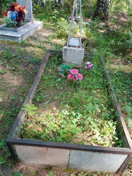 Баранов Анатолий Викторович