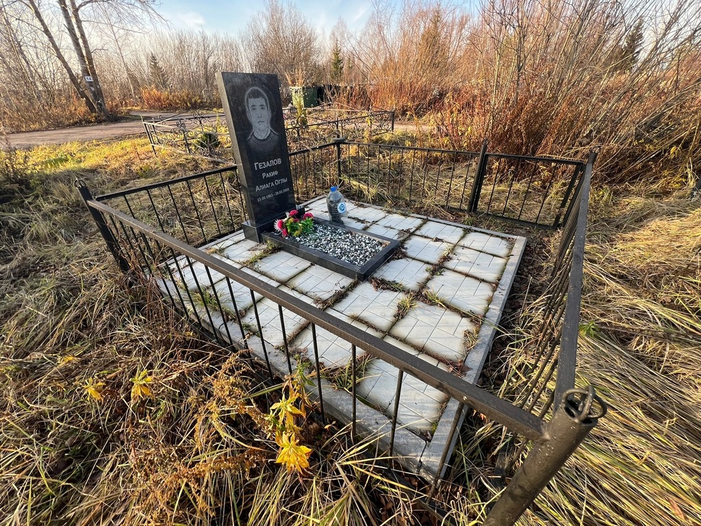 Гезалов Ракиф Алиага