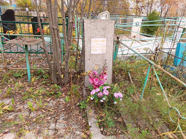 Мельникова Вера Николаевна
