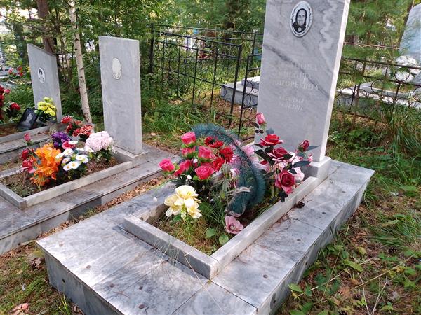 Ваганова Зинаида Григорьевна
