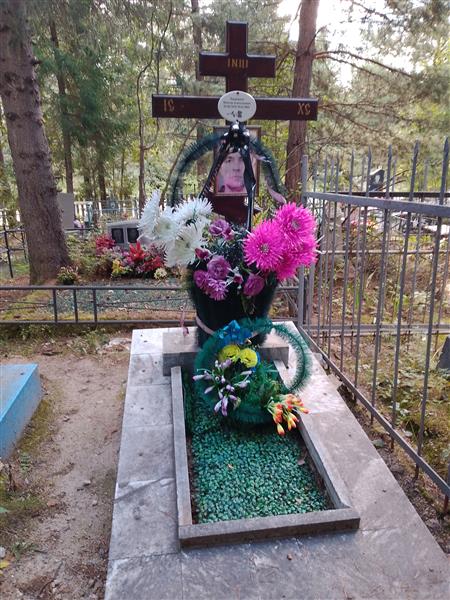 Аверьянов Виктор Анатольевич