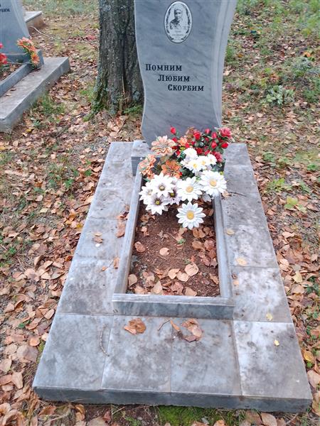 Окулова Анна Ефимовна