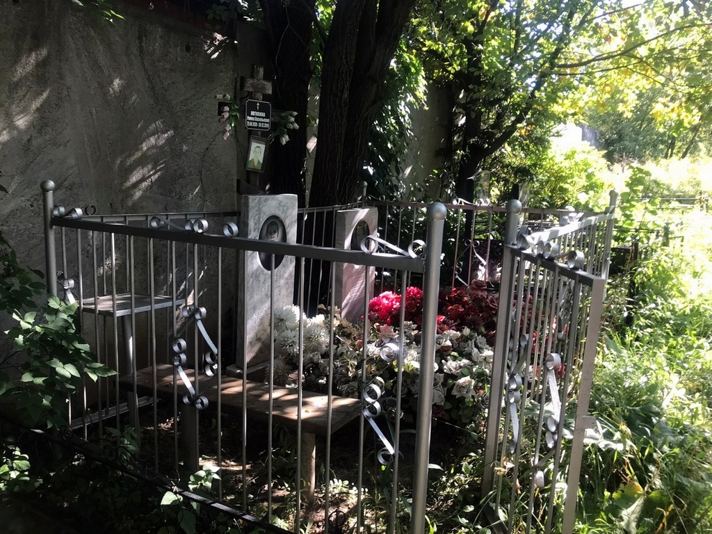 Котихина Римма Васильевна