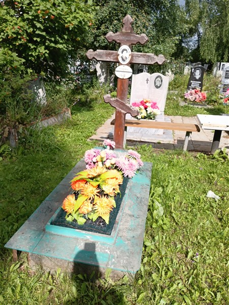 Кудрявцева Евгения Фёдоровна